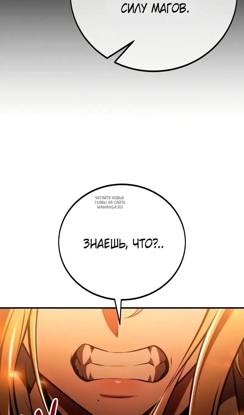 Page 159.000