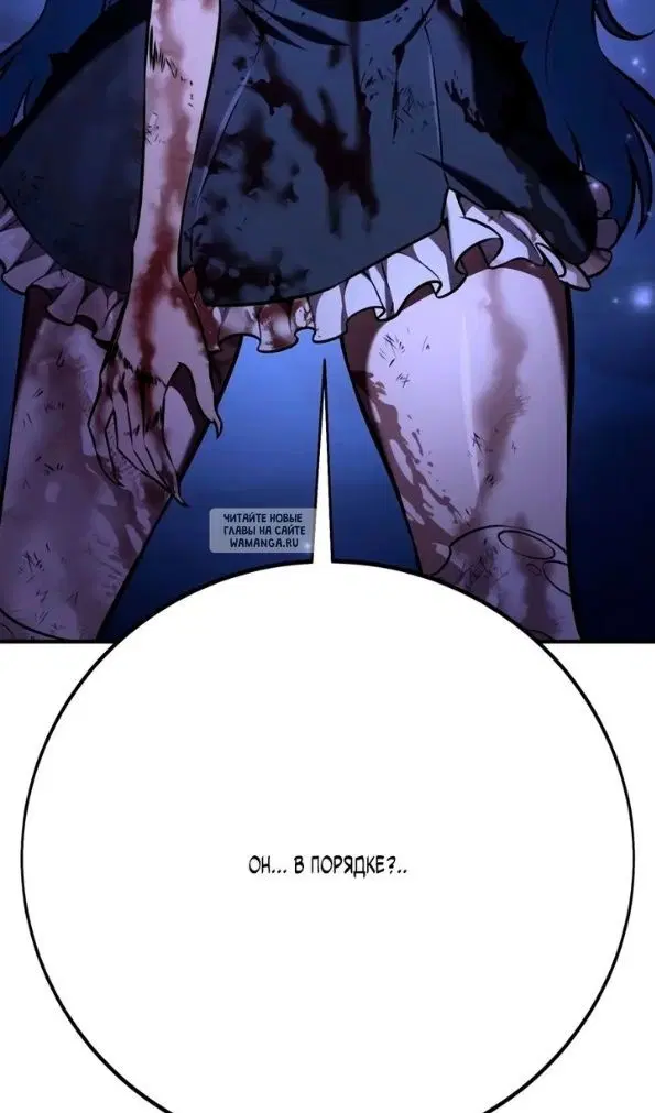 Page 159.000