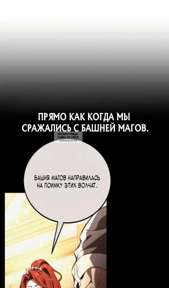 Page 159.000