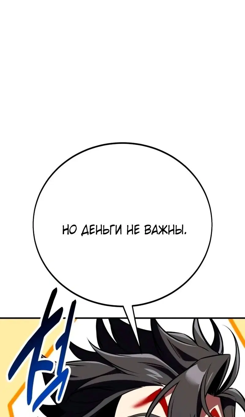 Page 160.000