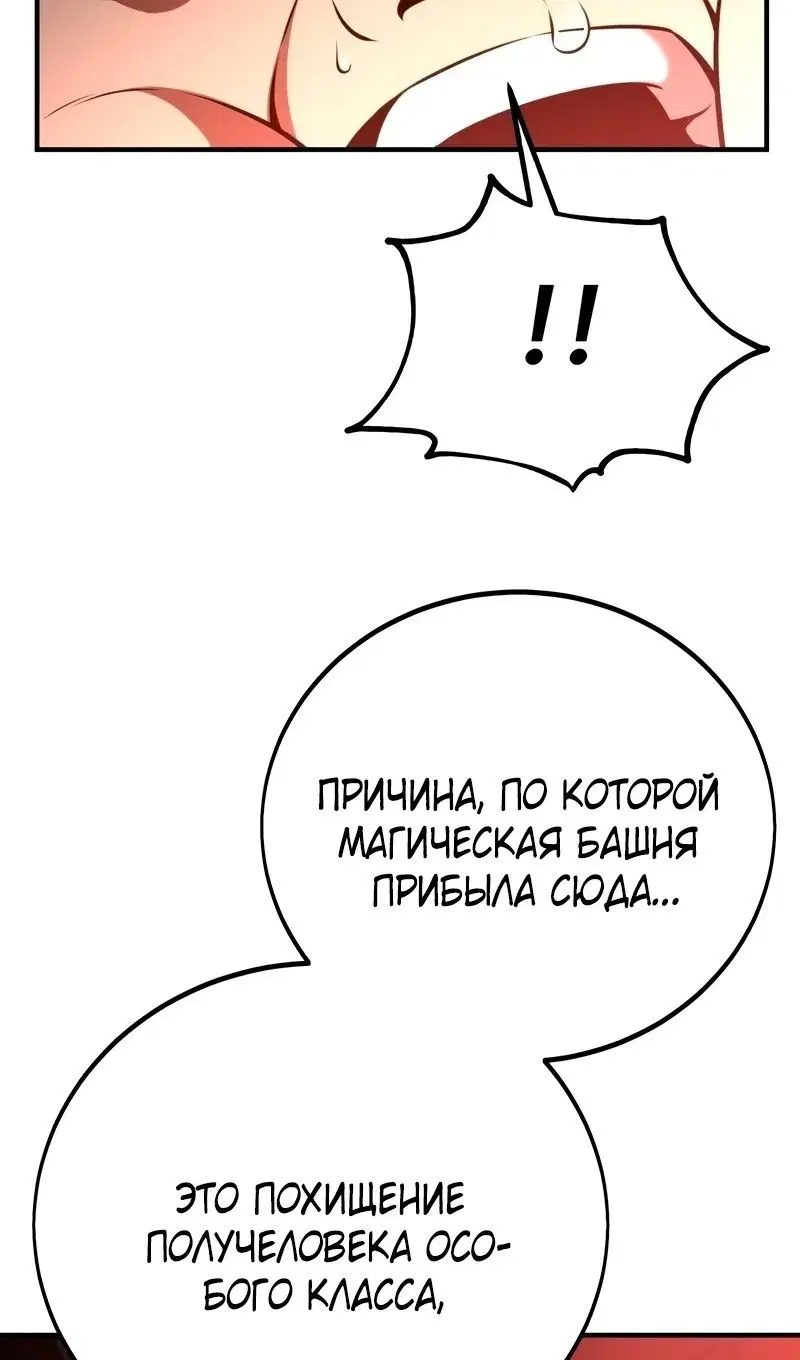Page 160.000
