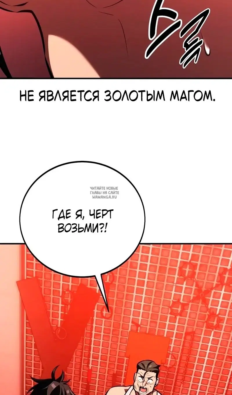 Page 160.000