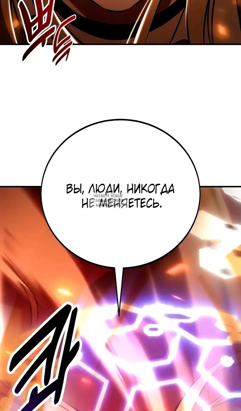 Page 160.000