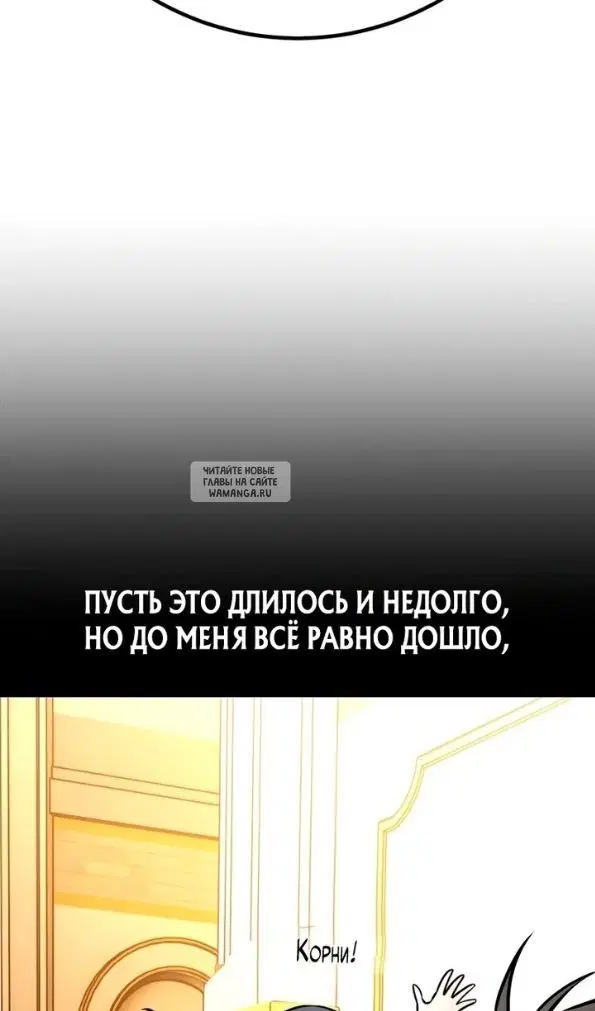 Page 160.000