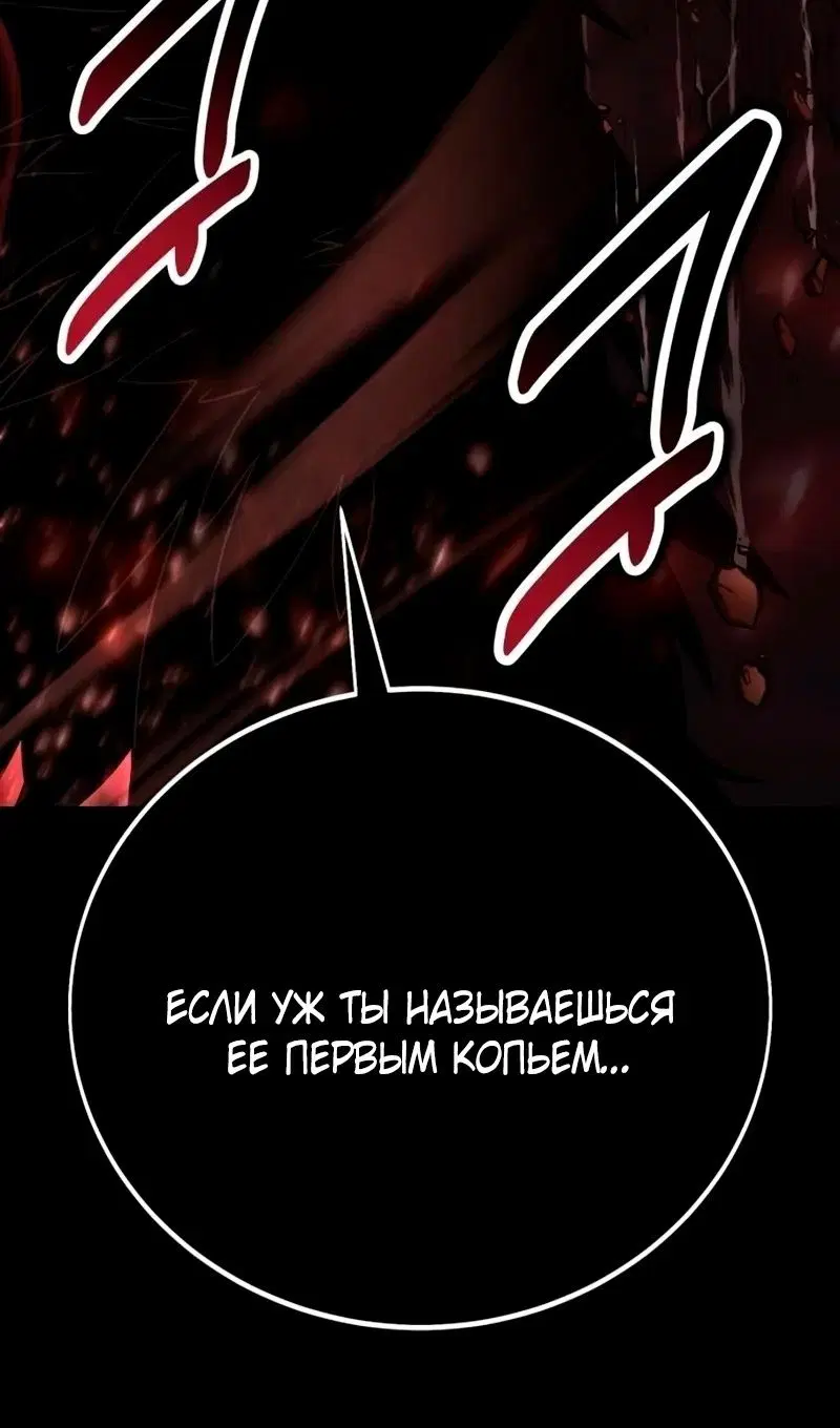Page 161.000