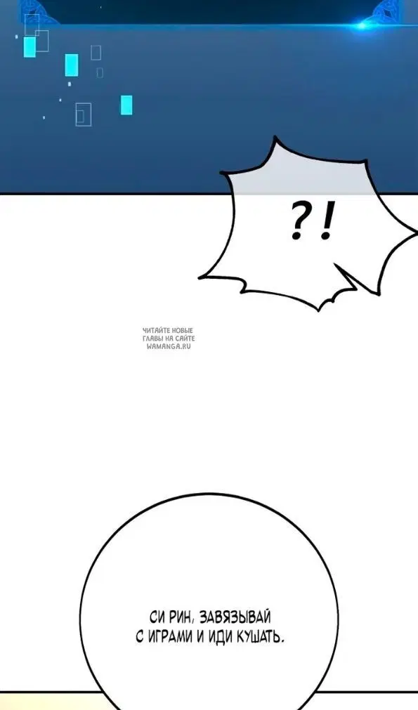 Page 161.000