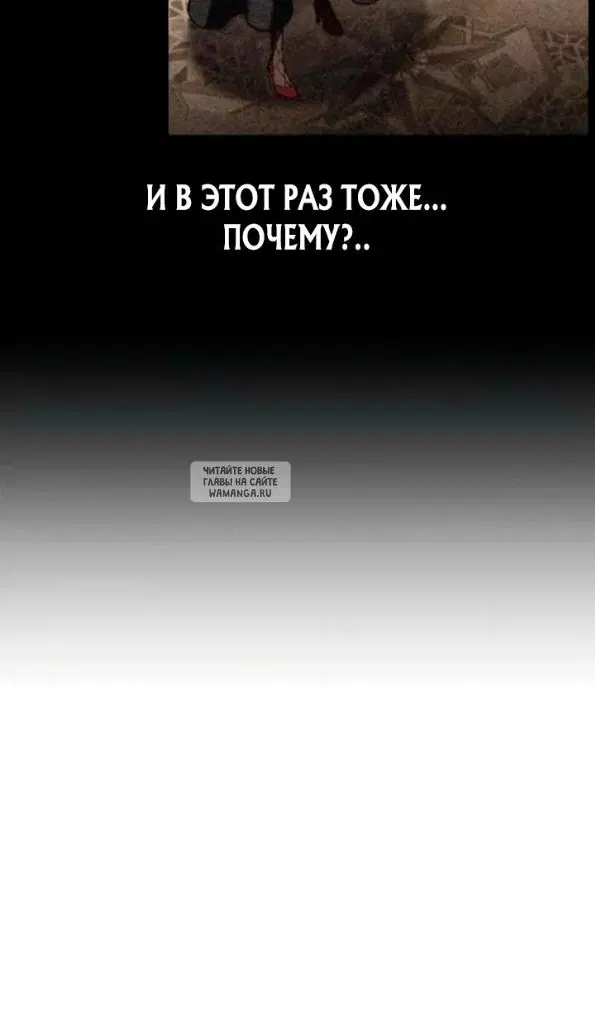 Page 161.000