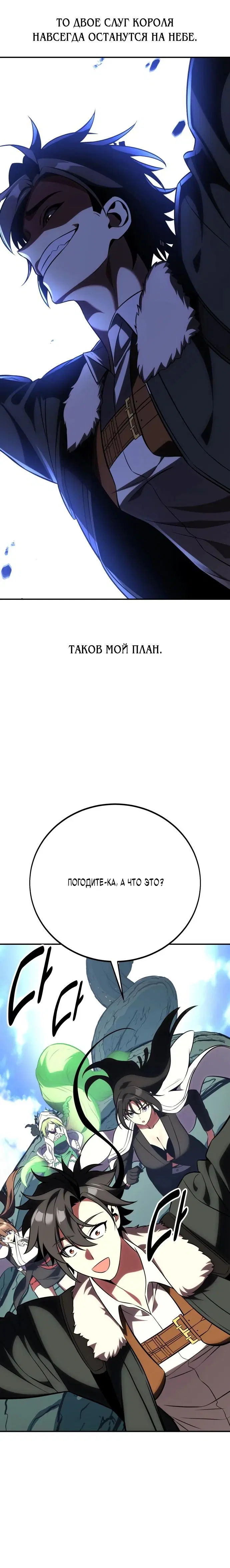Page 16.001