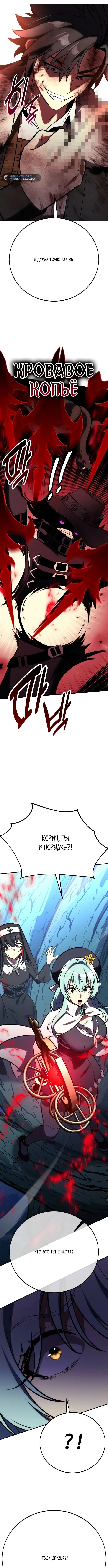 Page 16.000