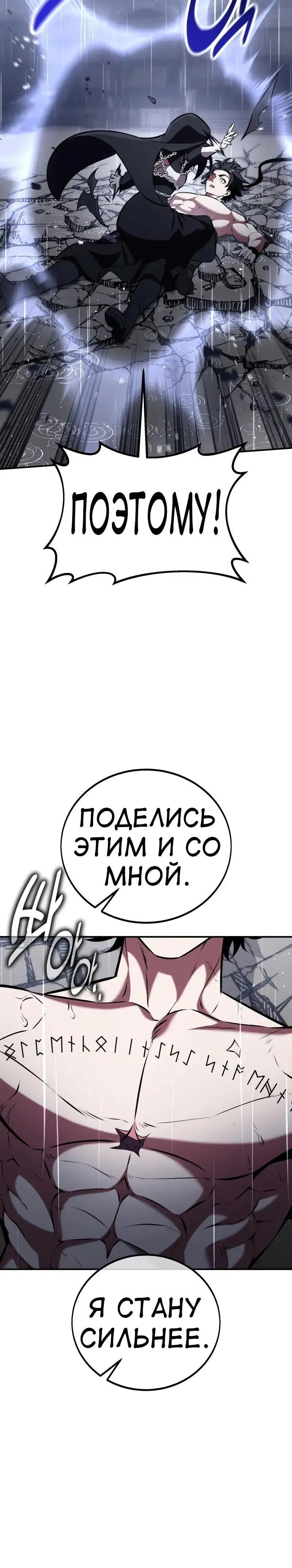 Page 16.001