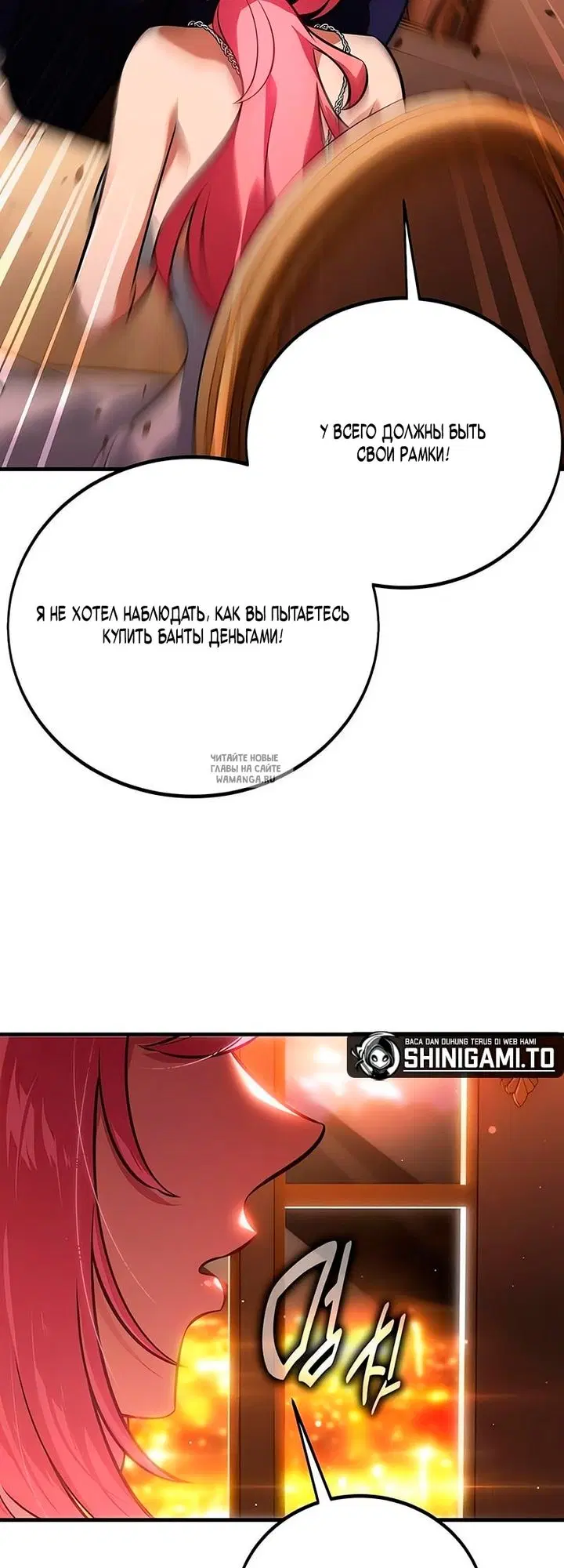 Page 16.000