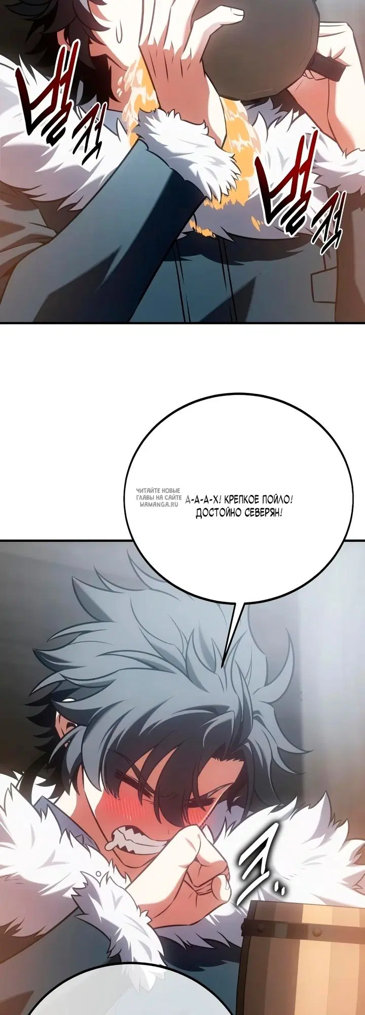 Page 16.000