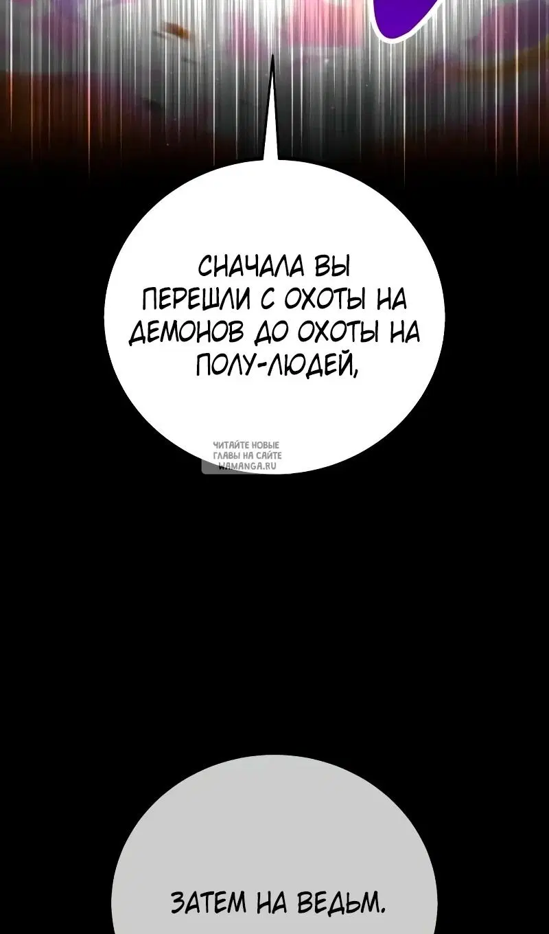 Page 162.000