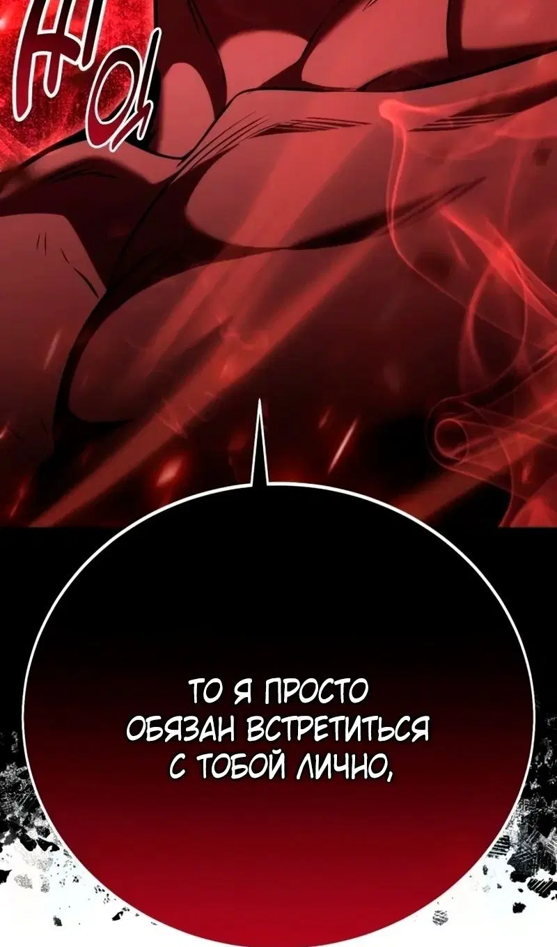 Page 163.000