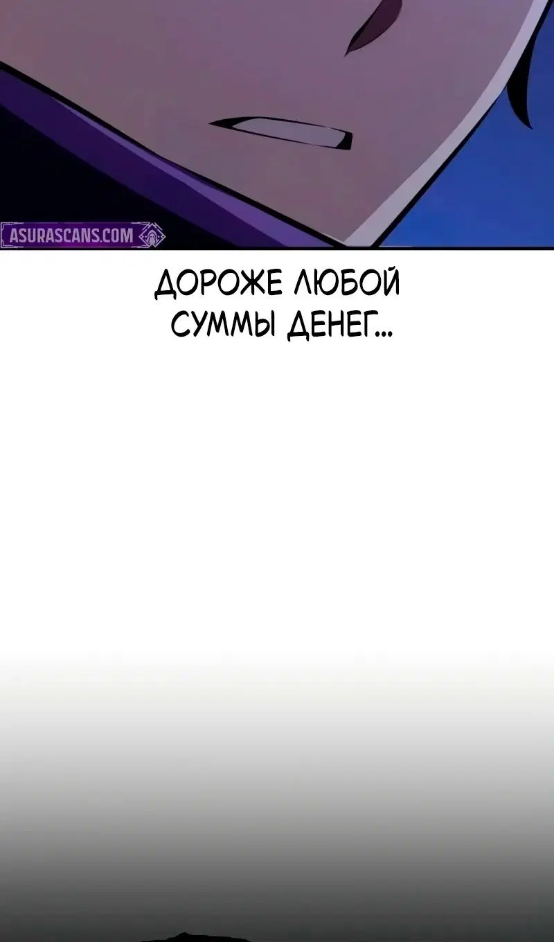 Page 163.000