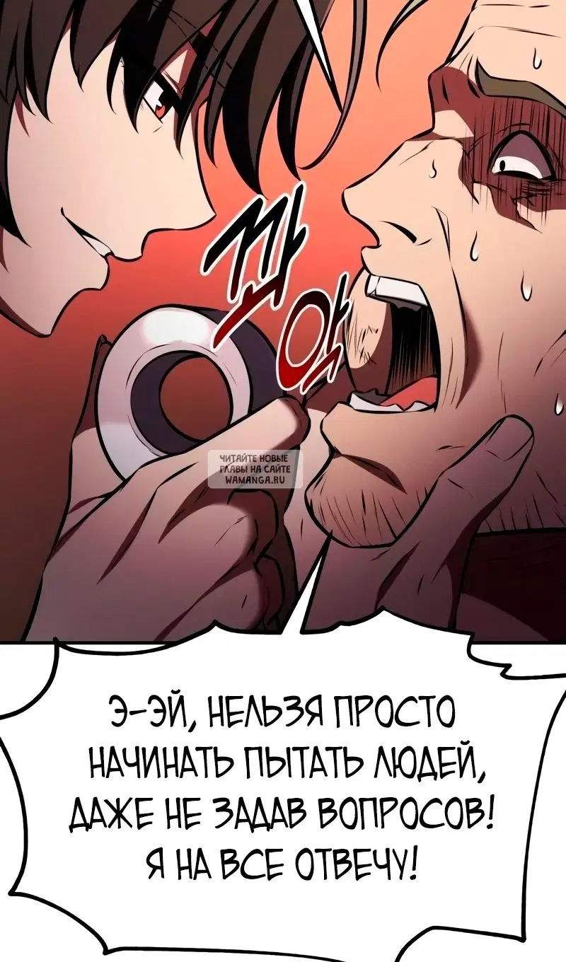 Page 163.000