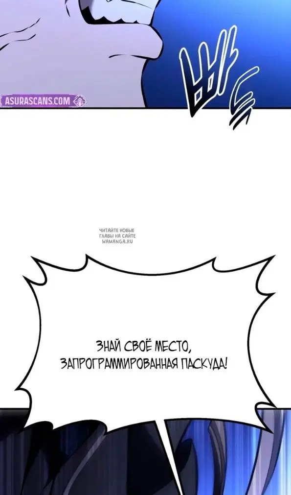 Page 163.000