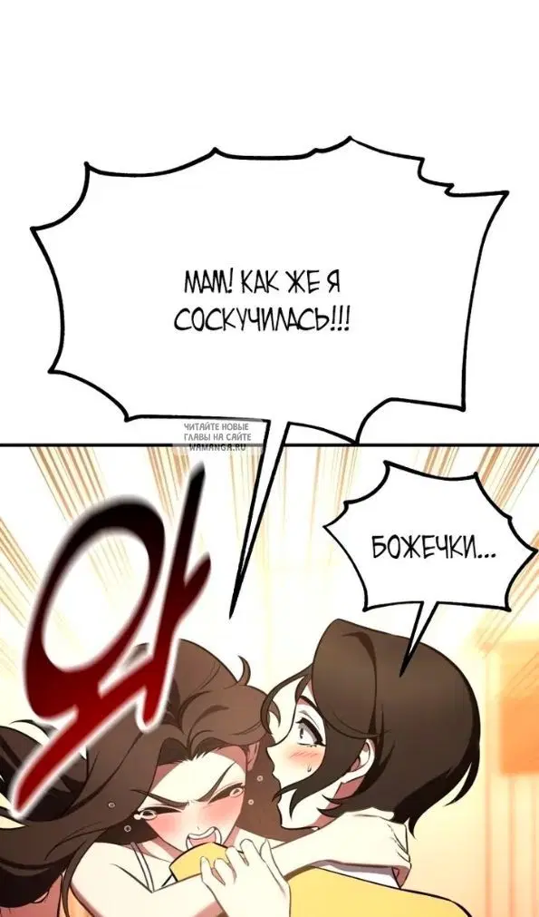 Page 163.000