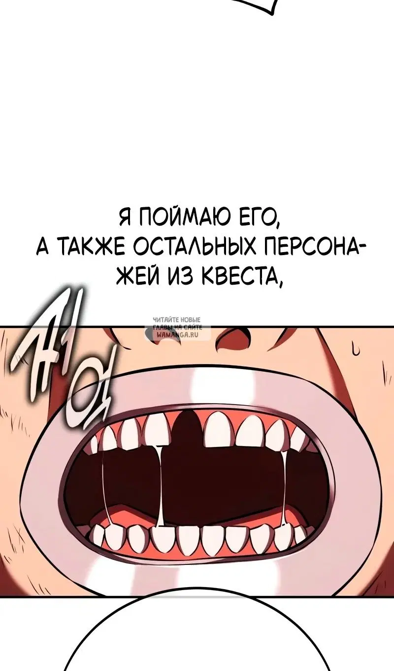 Page 164.000