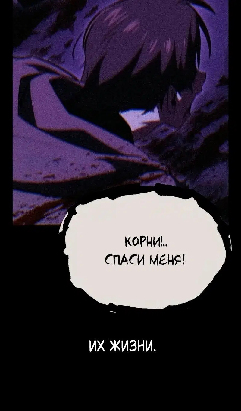 Page 165.000