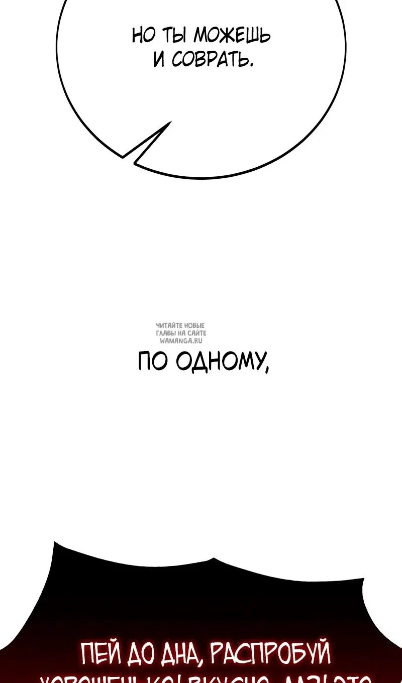 Page 165.000