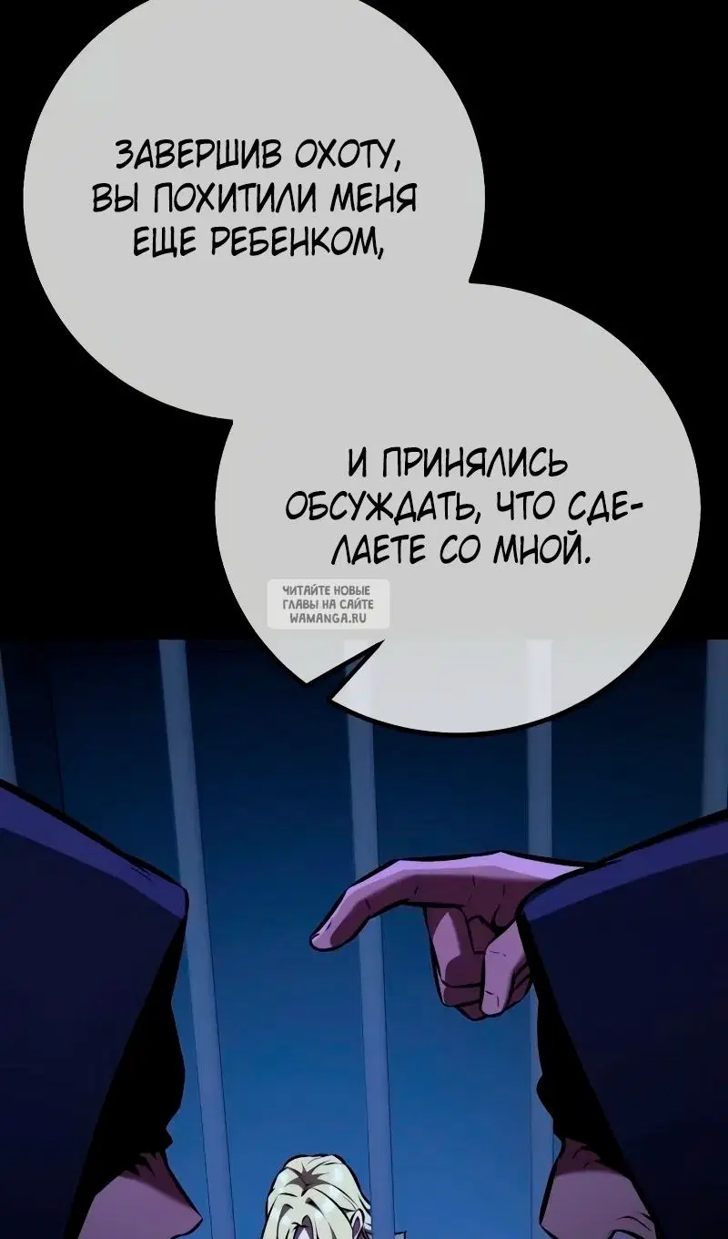 Page 165.000