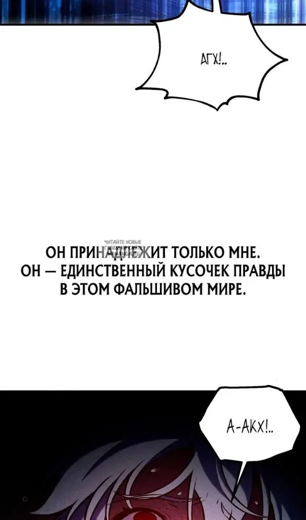 Page 165.000