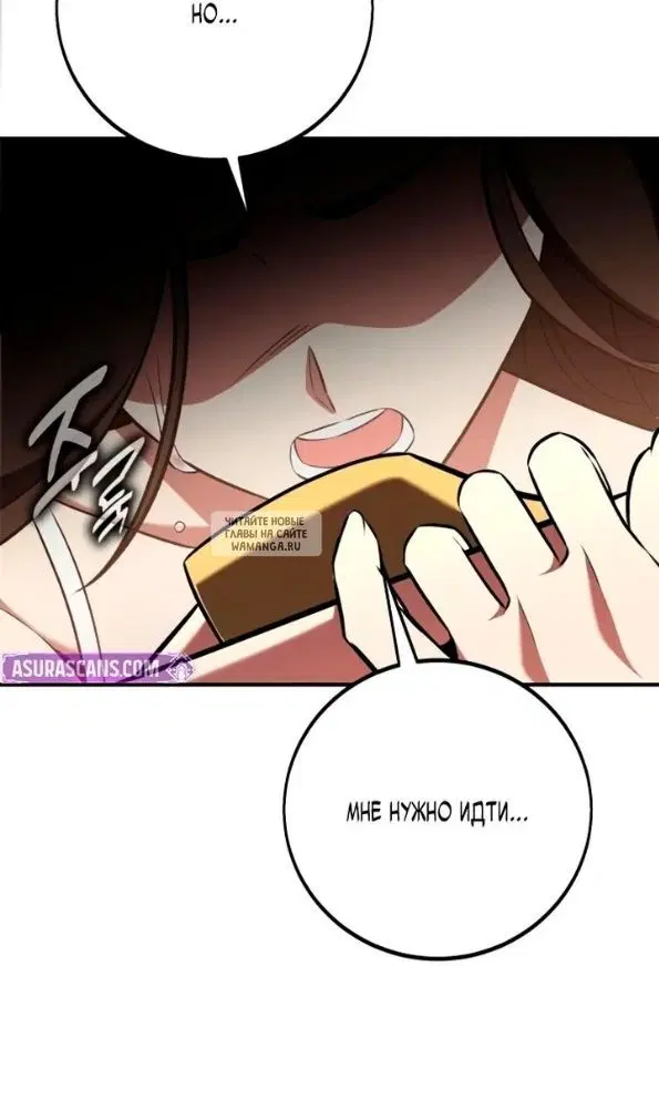 Page 165.000