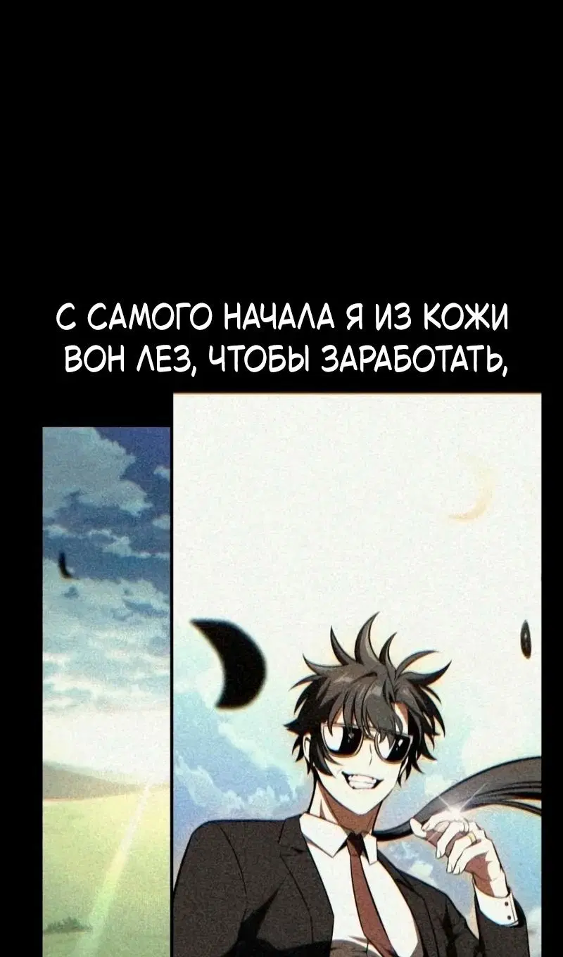 Page 166.000