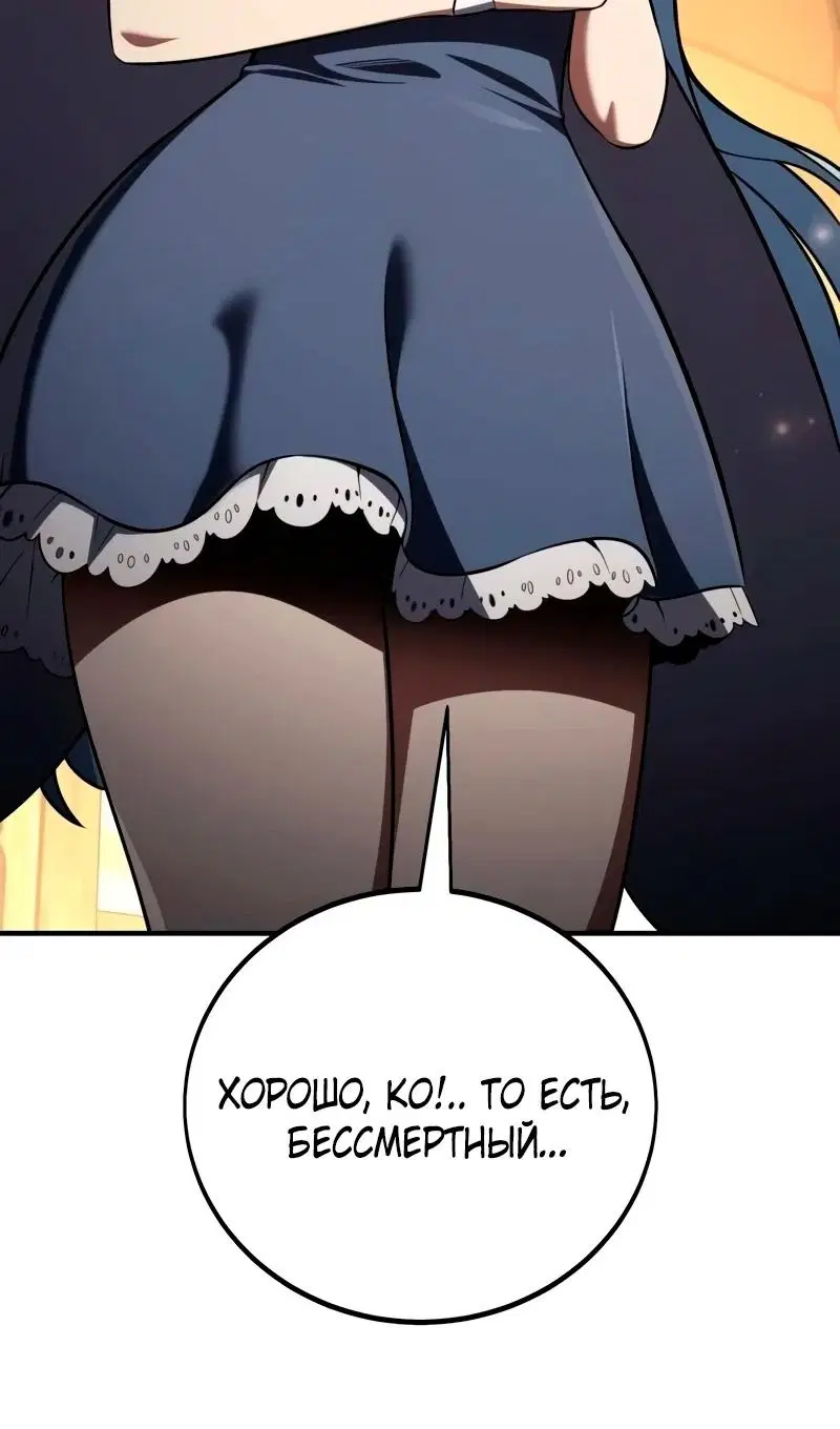 Page 166.000