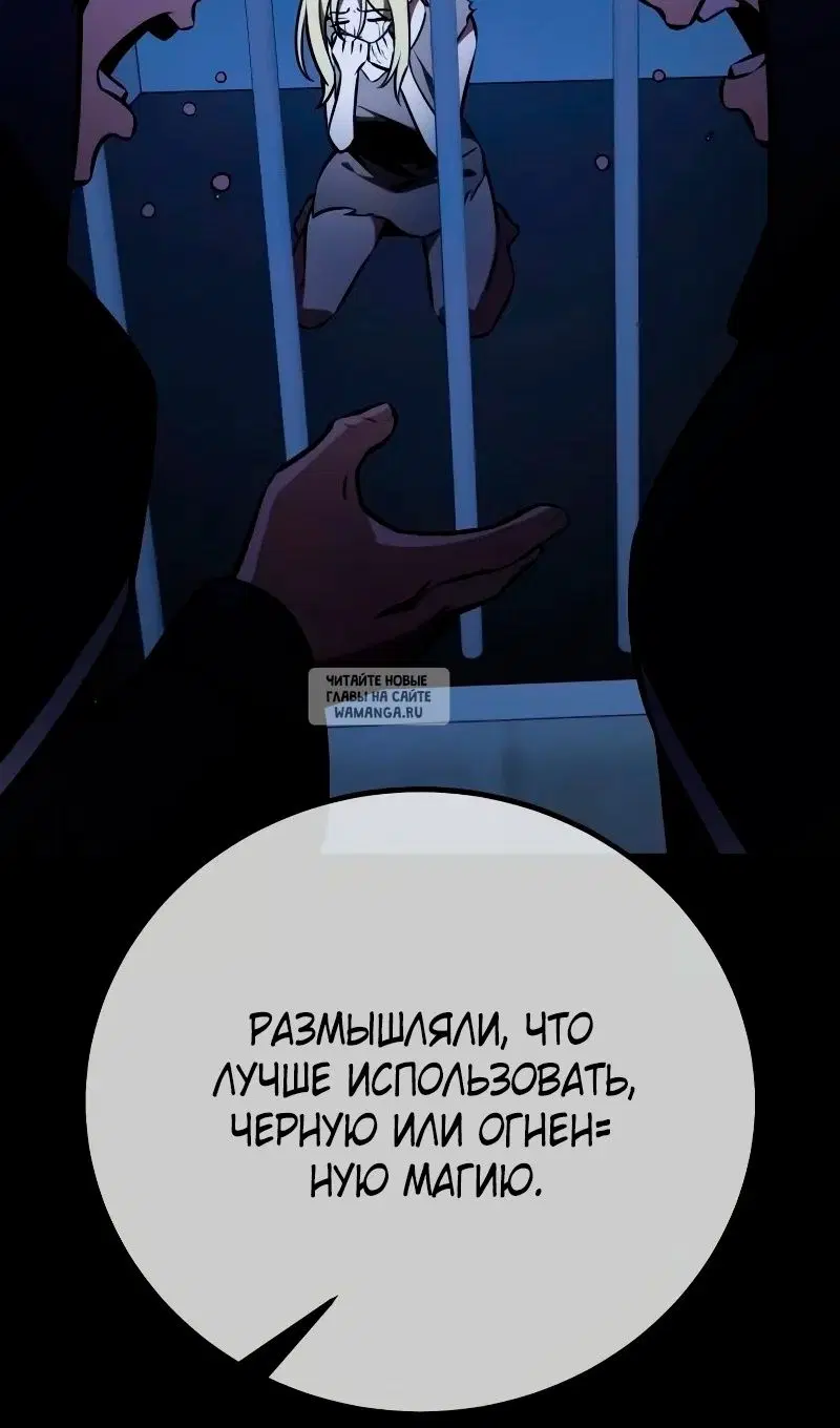 Page 166.000