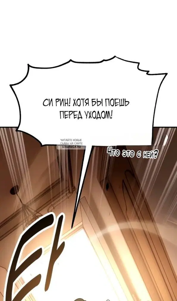 Page 166.000