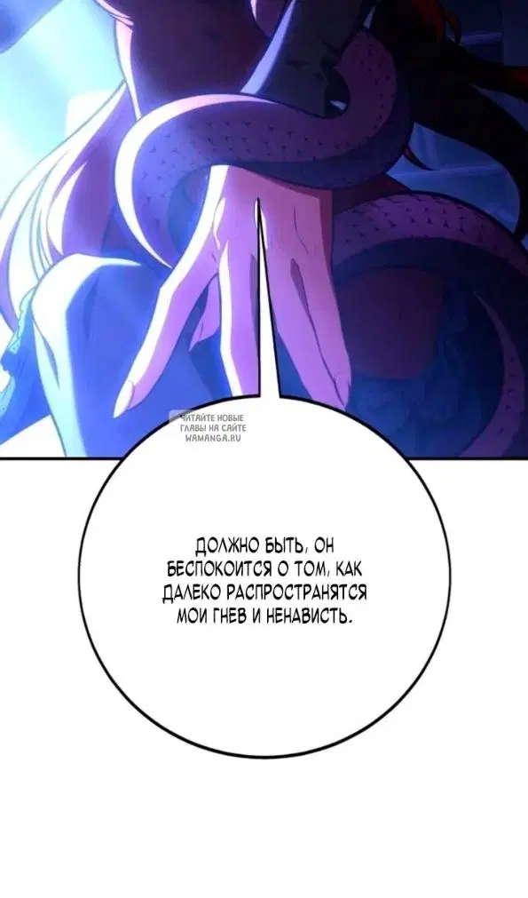 Page 166.000