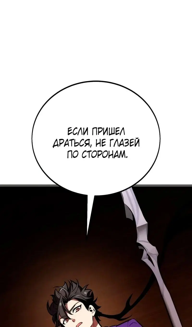 Page 167.000