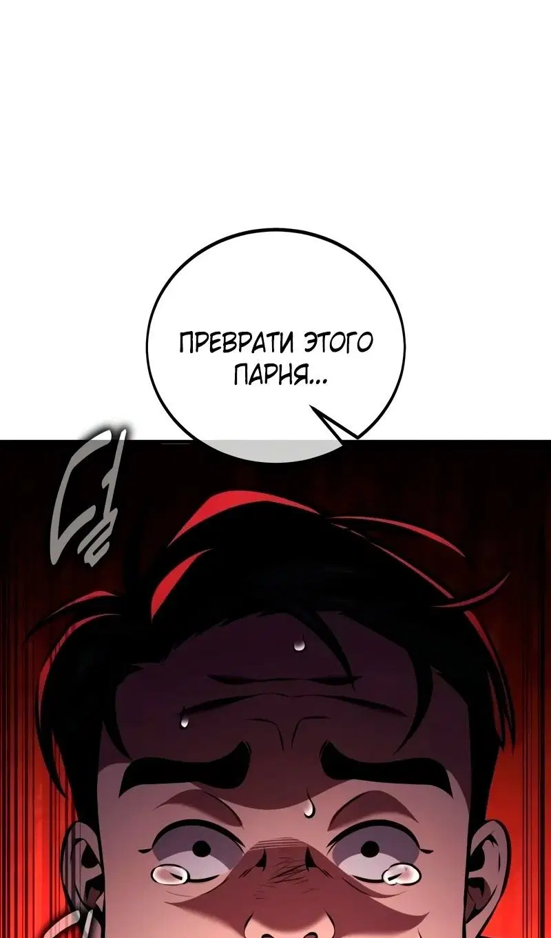 Page 167.000
