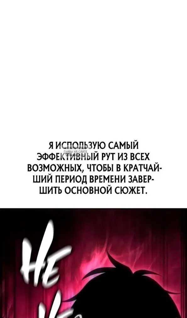 Page 167.000