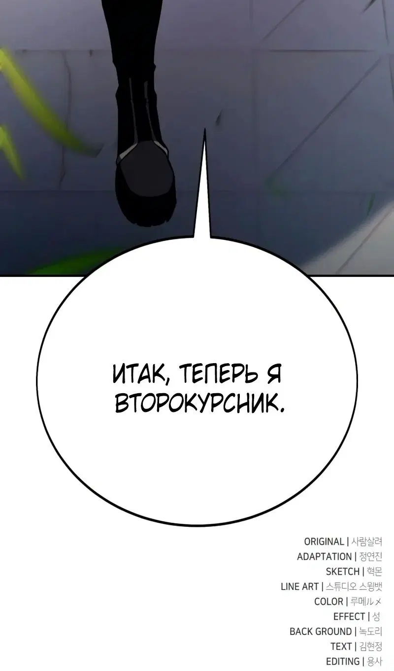 Page 168.000
