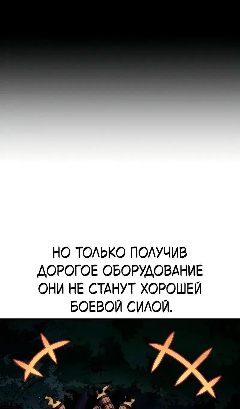 Page 168.000