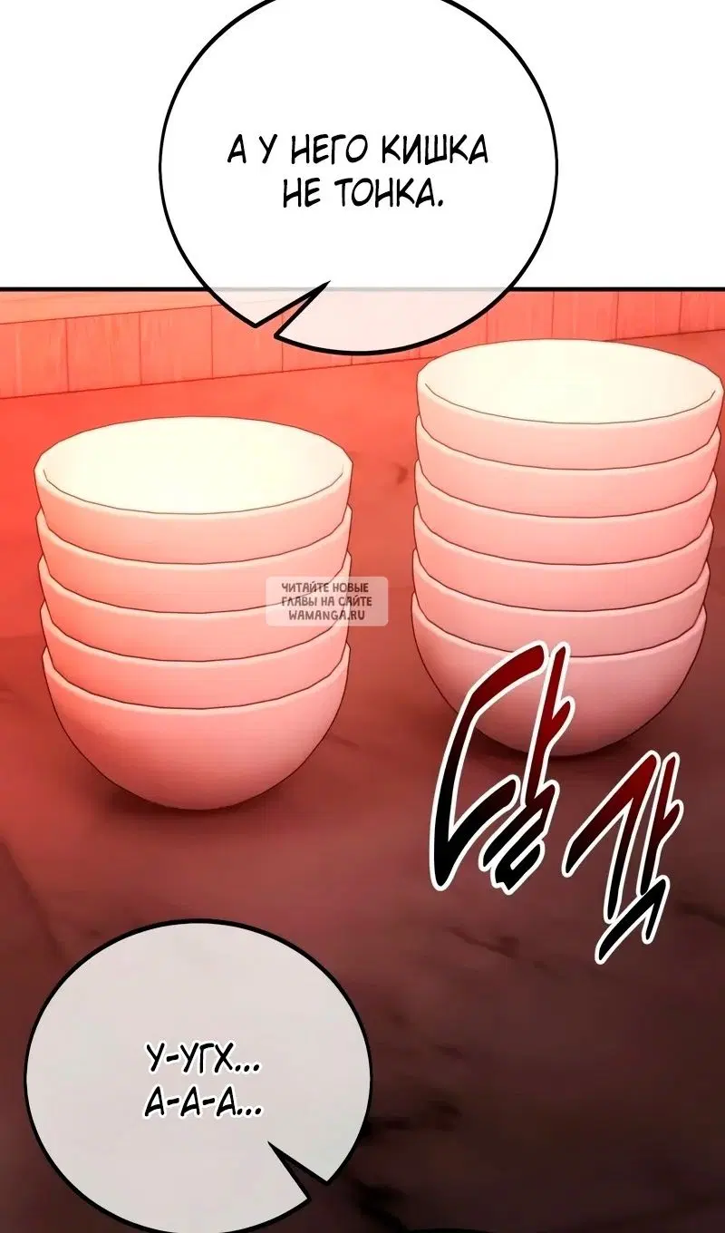 Page 169.000