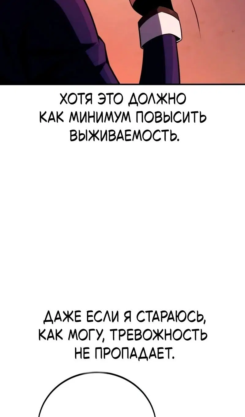 Page 170.000