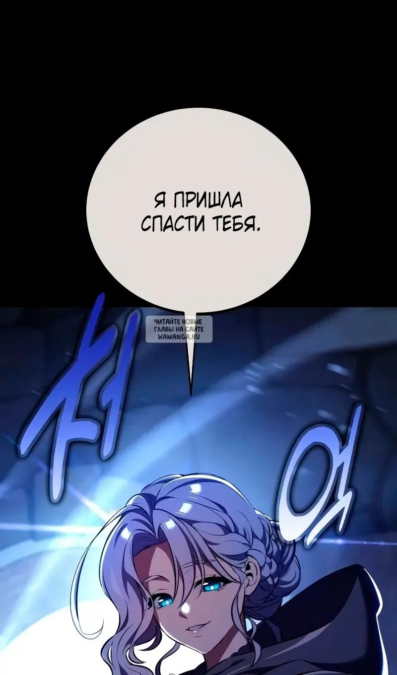 Page 170.000