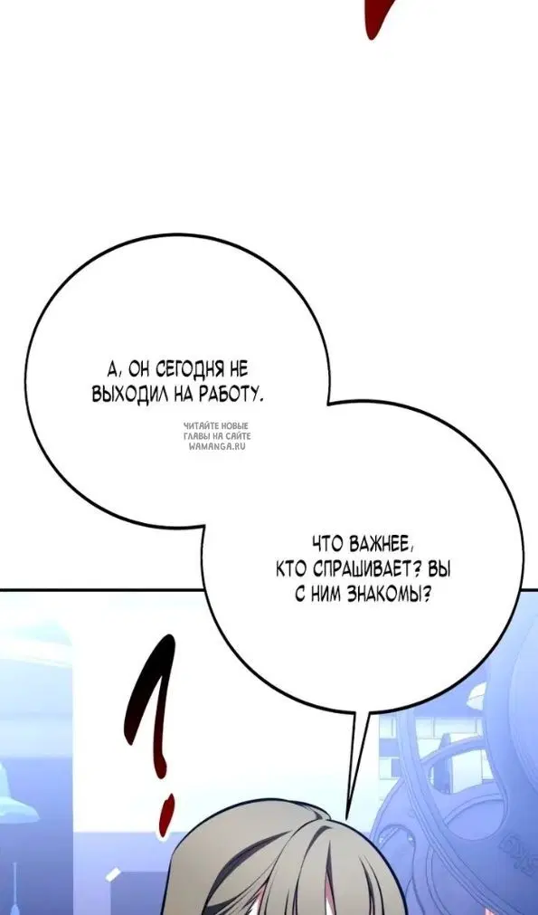 Page 170.000