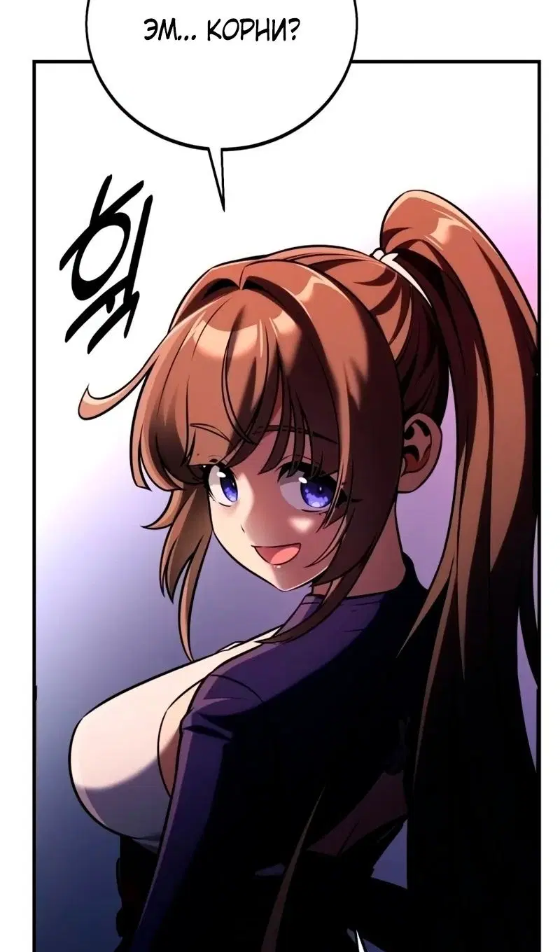 Page 171.000