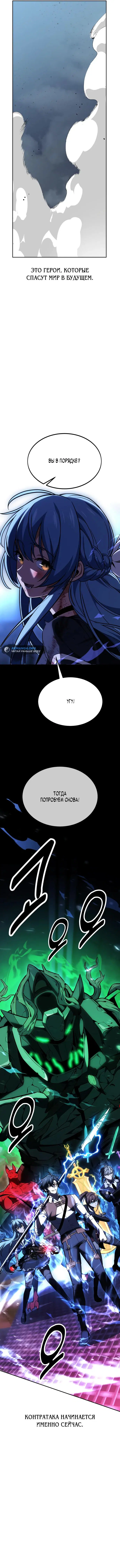 Page 17.000