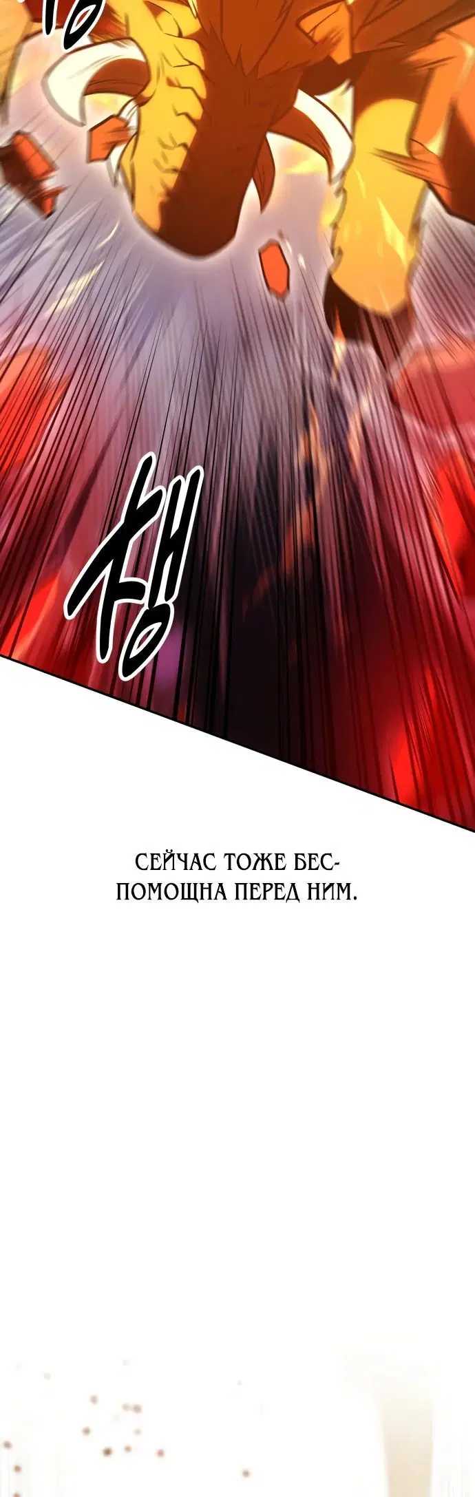 Page 17.001
