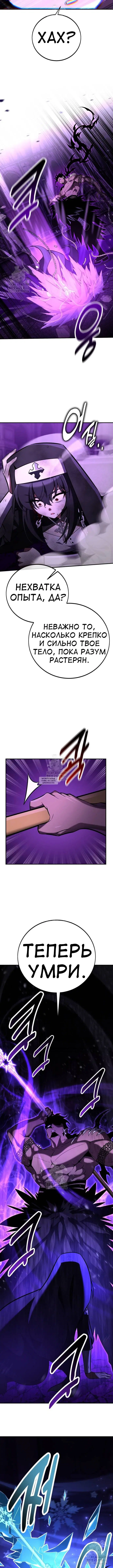 Page 17.000