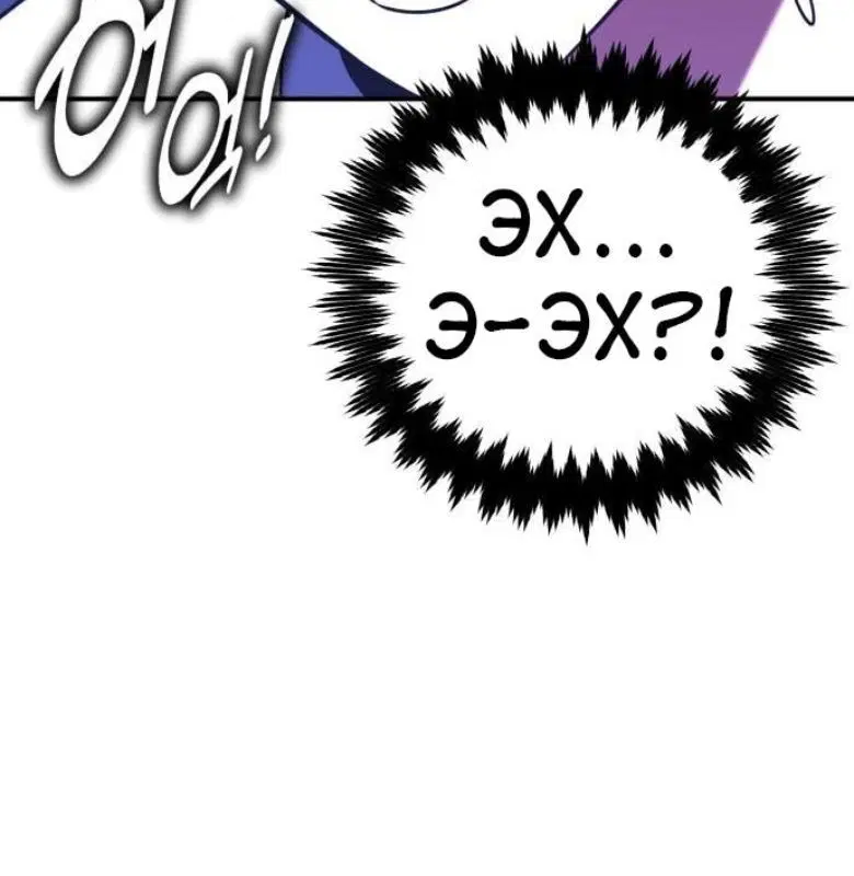 Page 17.001