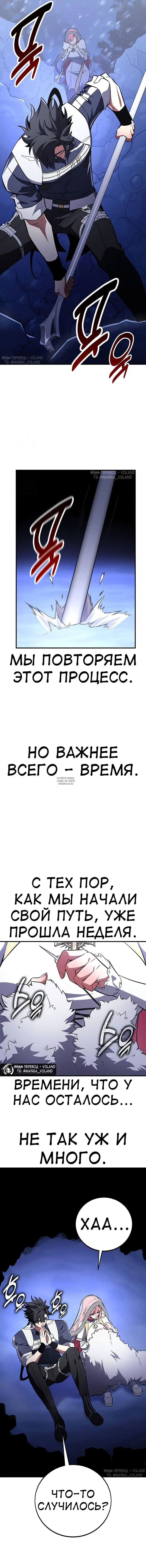 Page 17.000