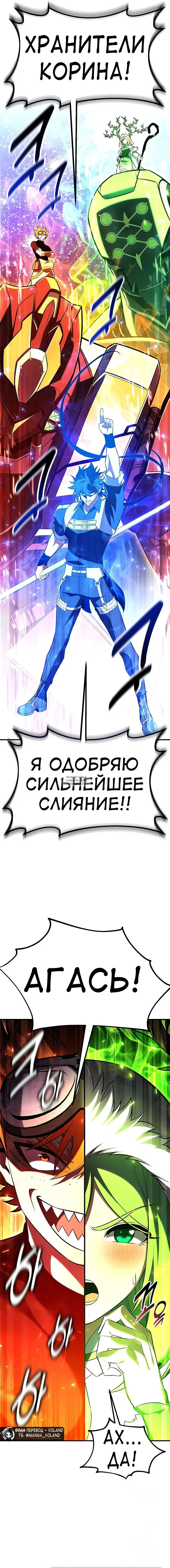 Page 17.000