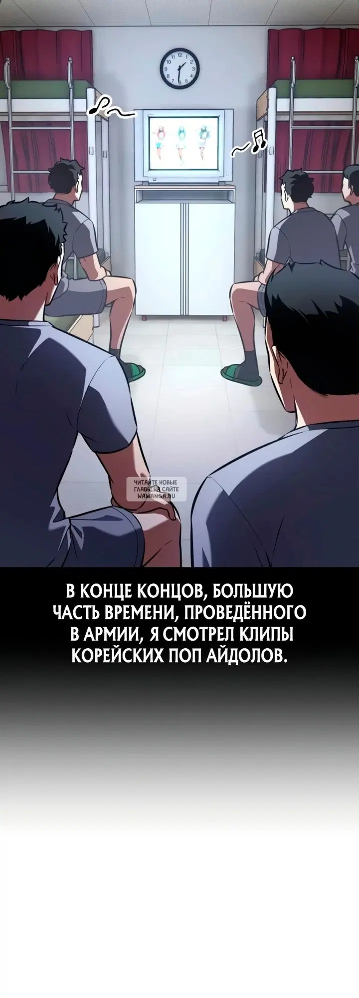 Page 17.000